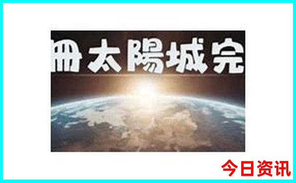 贵州黄果树瀑布附近有哪些景点