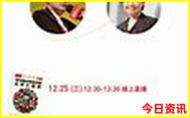 上海到北京旅游团报价五日游