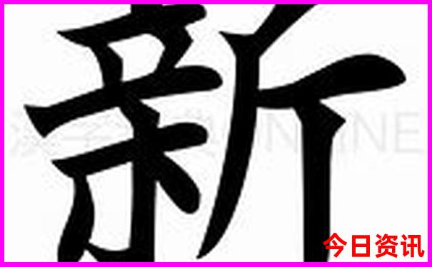 焦作市旅游景点排行榜前十名